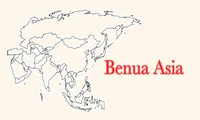 Benua Asia: Wilayah, Letak, Iklim Serta Negara-Negaranya