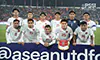 Indonesia di Piala AFF: Mengapa Masih Dipandang Sebelah Mata Meski Belum Pernah Juara?